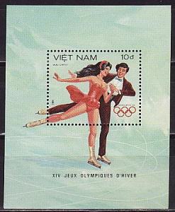 Вьетнам, 1984, Олимпиада Сараево, блок Вьетнам, 1984, Олимпиада Сараево, блок